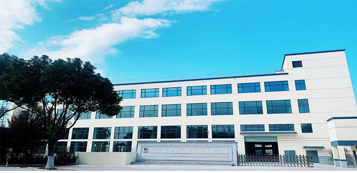 苏州市天烨轨道交通设备有限公司